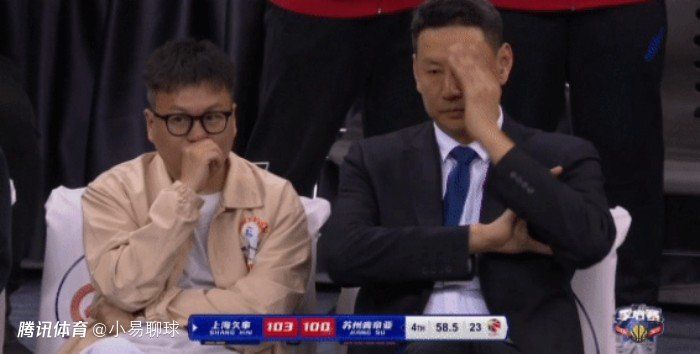 久草热视频在线观看
